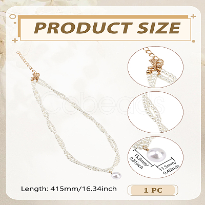 CCB Plastic & White Round Glass Pearl Beaded Double Layer Ball Pendant Necklaces NJEW-LP0007-31-1