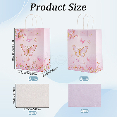 12Pcs 2 Colors Butterfly Print Paper Packaging Bags ABAG-BBC0001-29B-1