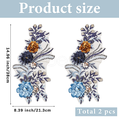 Polyester Computerized Embroidery Cloth Iron on/Sew on Patches DIY-WH20011-81A-1