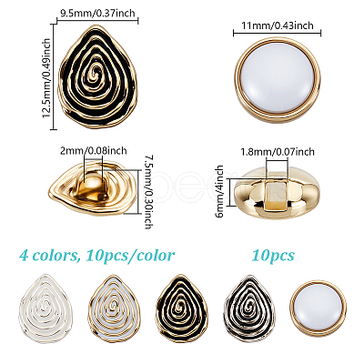 50Pcs 5 Styles Alloy Buttons BUTT-PH0001-46-1