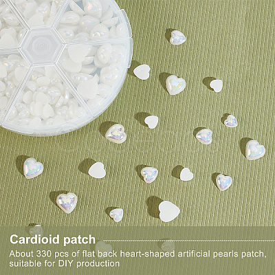 ABS Plastic Imitation Pearl Cabochons PACR-AR0001-02-1
