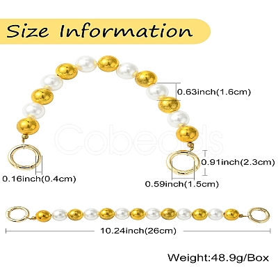 Plastic Imitation Pearl Bead Bag Extension Chains FIND-CJ00004-1