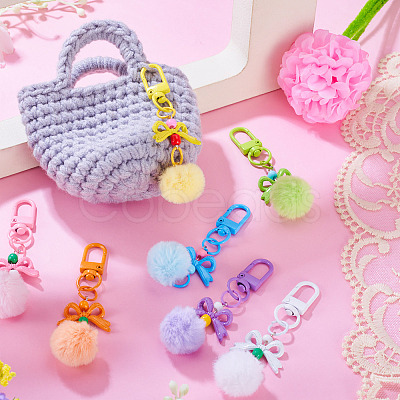 7Pcs 7 Colors PU Leather Pompom Ball Pendant Decorations HJEW-TA0001-44-1