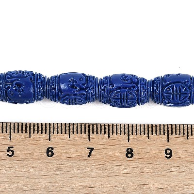 Synthetic Coral Carved Beads Strands CORA-M001-19B-1