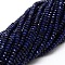 Dyed Natural Malaysia Jade Rondelle Beads Strands, Faceted, Dark Blue, 4x2~3mm, Hole: 1mm, about 110~115pcs/strand, 14 inch