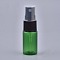 Empty Portable PET Plastic  Spray Bottles, Fine Mist Atomizer, with Dust Cap, Refillable Bottle, Green, 7.55x2.3cm, Capacity: 10ml(0.34 fl. oz)