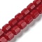 Opaque Glass Beads Strands, Faceted Barrel, Dark Red, 6.5~7x6mm, Hole: 1mm, about 78pcs/strand, 20.28~21.65 inch(51.5~55cm)