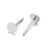 925 Sterling Silver Flat Pad  Stud Earring Findings STER-K167-045D-S-2