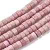 Natural Rhodonite Beads Strands G-F631-A26-1
