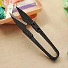 High Carbon Steel Sewing Scissors PW22123034837-2