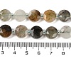 Natural Green Rutilated Quartz Beads Strands G-C116-A24-01-5