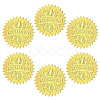 12 Sheets Self Adhesive Gold Foil Embossed Stickers DIY-WH0451-014-1