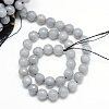 Natural White Jade Bead Strands X-G-R346-8mm-10-2