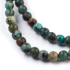 Natural African Turquoise(Jasper) Beads Strands X-TURQ-G037-6mm-3