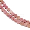Natural Rhodonite Beads Strands G-B138-C11-01-4