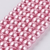 Eco-Friendly Dyed  Glass Pearl Round Bead Strands X-HY-A002-8mm-RB109-1