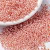 MIYUKI Round Rocailles Beads SEED-X0055-RR0539-1