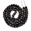 Baking Paint Glass Beads X1-DGLA-N010-10mm-10-2