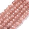 Dyed Natural Malaysia Jade Rondelle Beads Strands G-E316-2x4mm-42-7