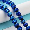 Glow in the Dark Luminous Style Handmade Silver Foil Glass Round Beads FOIL-I006-8mm-02-6