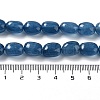 Natural White Jade Beads Strands X-G-E614-B01-09-4