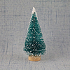 Miniature Christmas Pine Tree Ornaments TREE-PW0001-86A-1