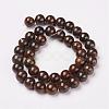 Natural Bronzite Beads Strands G-D169-01-6mm-1