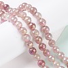 Round Natural Electroplated Strawberry Quartz Beads G-P447-B03-01-4