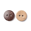 Smart Round 2-Hole Buttons NNA0Z1U-1