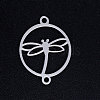 Tarnish Resistant 201 Stainless Steel Links connectors STAS-S105-JN395-1-1
