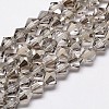 Imitate Austrian Crystal Bicone Glass Beads Strands GLAA-F029-4x4mm-07-1