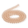 Transparent Glass Beads Strands EGLA-A034-T6mm-MD20-3