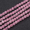 Natural Rose Quartz Beads Strands G-G099-F4mm-15-2