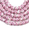 Handmade Flower Printed Porcelain Ceramic Beads Strands PORC-M005-6mm-03-2