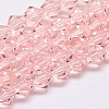 Imitate Austrian Crystal Bicone Glass Beads Strands LS-GLAA-F029-3x3mm-15-1