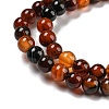 Natural Agate Bead Strands G-R173-6mm-05-4