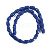 Synthetic Coral Carved Beads Strands CORA-M001-19B-2
