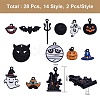 26Pcs 13 Styles Gunmetal Plated Alloy Enamel Pendants ENAM-SZ0001-64-2
