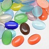 Cat Eye Cabochons CE-J005-15x20mm-M-1