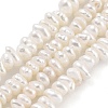 Natural Keshi Pearl Cultured Freshwater Pearl Beads Strands PEAR-C003-31C-2