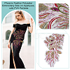 Phoenix Feather Polyester Embroidery Sew on Appliques PATC-WH0008-75A-03-5