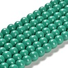 Painted Glass Bead Strands DGLA-S071-8mm-B31-1