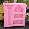Rome Pillar Shape DIY Food Grade Silicone Molds X-AJEW-P046-04-1
