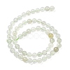 Natural Green Beryl Beads Strands G-F787-01-6mm-3