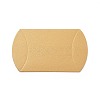 Kraft Paper Wedding Favor Gift Boxes CON-WH0037-A-14-1