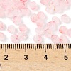 Frosted Glass Beads FGLA-D300-01F-4