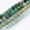 Natural Green Aventurine Beads Strands G-Q462-8mm-20-1