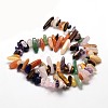 Natural Mixed Stone Nuggets Beads Strands G-E271-28-2