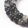 Crackle Glass Beads Strands CCG-L002-B-25-2