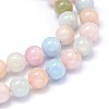 Round Natural Morganite Beads Strands G-F222-35-4mm-3